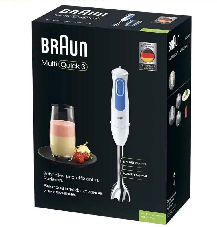 Braun-Hand-Blender-MQ-3000-2.jpg